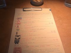 -MEDISN·药厂