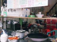 -正宗棉湖甜汤春卷店