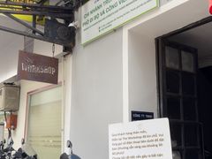 -The Workshop Coffee