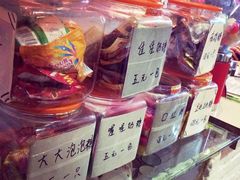 -做了不起的80后