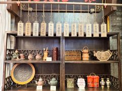 -张一元(总店)