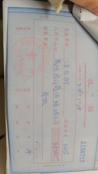 -爱弥儿月子中心(省医院店)