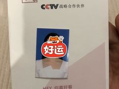 -鎏年一木各照相馆·证件照(华洋堂店)