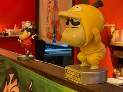 -隐月· 㐂和食屋(芝罘万达公馆店)