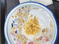 -文昌邓记清补凉(西沙路店)