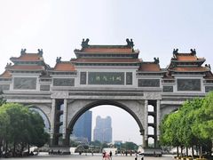 -顺峰山公园