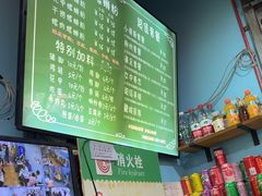 -龍城柳州螺蛳粉(群星路店)