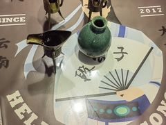 -段公子·精品云南菜