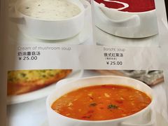 -维兰西餐(万泉河店)