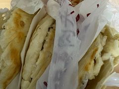 -飞鸿肉夹馍(浐灞半岛店)