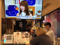 -寿奶茶·鲜奶与茶(合生汇购物中心店)