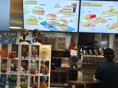 -麦当劳(丽江玉河广场店)