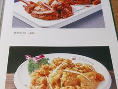 -直隶安家罩饼(复兴路店)