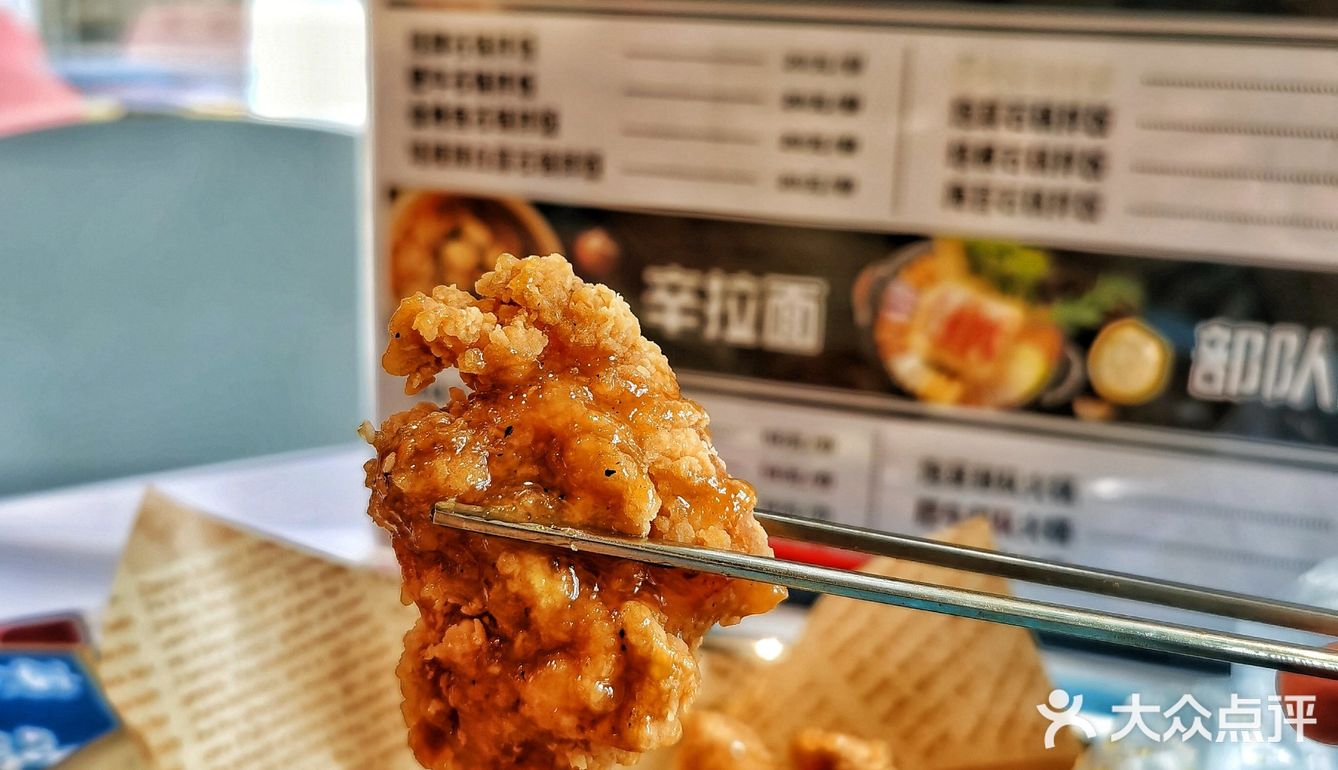 一个月吃三次 这迷人的韩餐✌