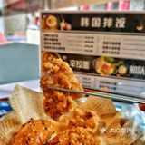 一个月吃三次 这迷人的韩餐✌