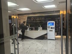 -瑞慈体检上海松江机构