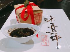 -徐记私厨(半淞园路店)