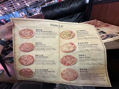 -Tubestation站点比萨(高新万达ONE店)