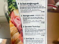 -安妮意大利餐厅(世贸天阶店)