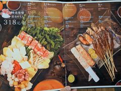 菜单-樾餐厅泰式海鲜火锅(民歌湖店)