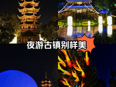 -盘门景区