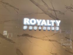 -罗亚帝造型·烫发染发