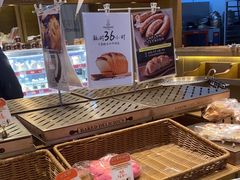 -西村叔叔的店·面包·甜品·蛋糕(崂山丽达店)