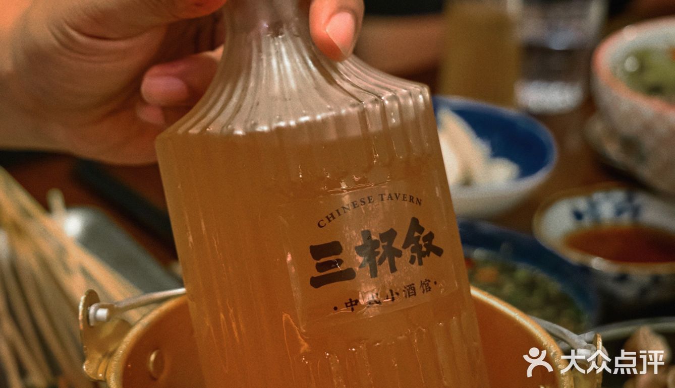 南京探店｜朋友聚会首选的中式料理小酒馆🍶
