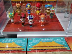 -泡泡玛特POPMART(侨福芳草地店)