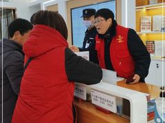 -中国银行(南京花园路支行)