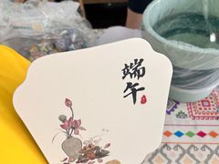 -暮谷MUGO ·团建聚会·露营烧烤·生日派对·共享菜地