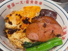 -文通冰室(温州万象城店)