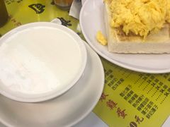 -澳洲牛奶公司(佐敦店)