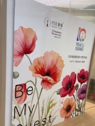 -归位瑜伽&归位普拉提