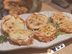 -吉秋田鲜和牛烧肉·肉档自选