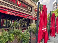 -BROWNSTONE布朗石西班牙餐厅(富城店)