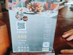 -忆咖啡观景餐厅(桂林象山公园店)