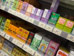 -万宁(机场T1 L7禁区东大堂店)