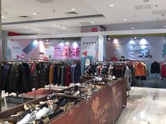 -百盛(中山路店)