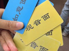 -西园寺素食(西园弄戒幢律寺店)