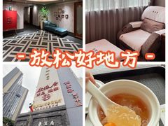 -康逸居·始于2002(海安店)