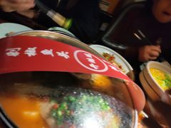 -六合居(温江店)