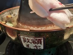 -额尔敦传统涮(公园西路店)