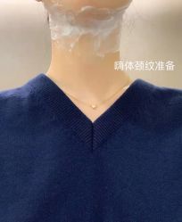 -上海漾颜医疗美容
