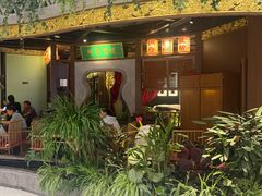 -锦府盐帮·侯宅(五棵松万达店)