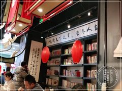 -白七爷原汤捞面（大宅门）(泰盛广场金牌店)