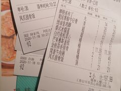 -老伙记海鲜码头(北滘店)