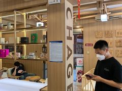 -霸王茶姬(南强街店)