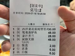 -海鲜街菜馆(海珠南路店)