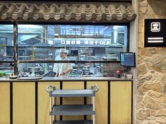 -陈熹公民族美食文化餐厅·清真(中华广场店)